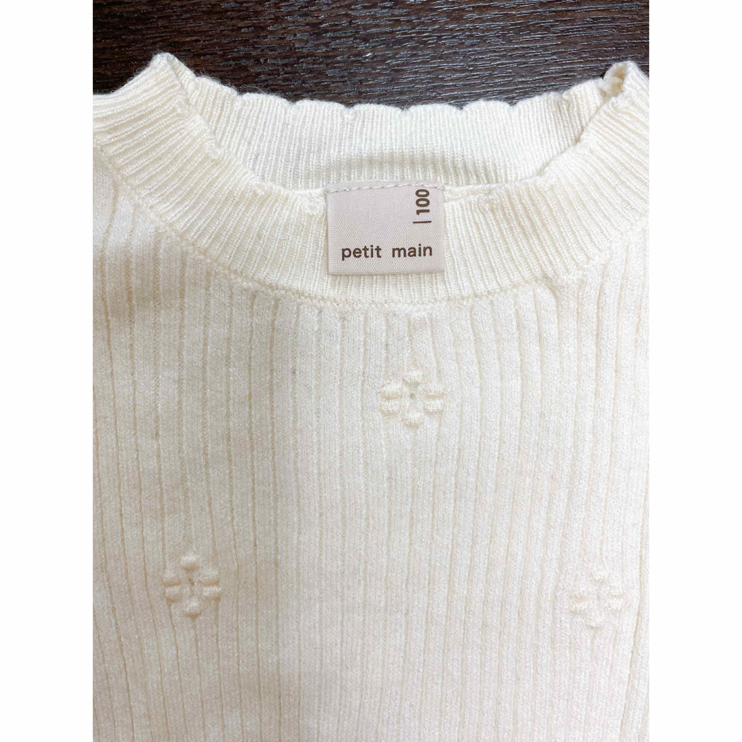 petit main(プティマイン)のpetit main カットソー　100 キッズ/ベビー/マタニティのキッズ服女の子用(90cm~)(Tシャツ/カットソー)の商品写真