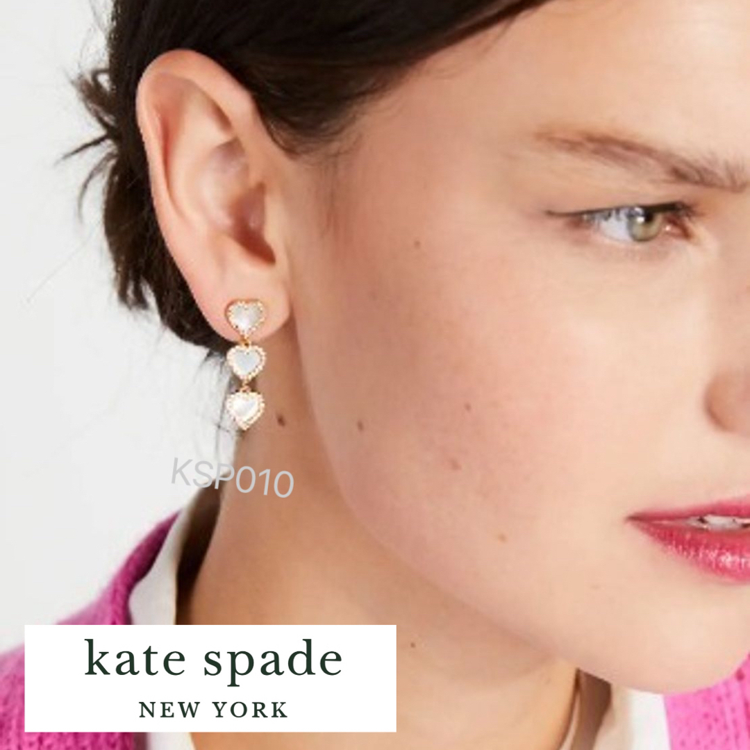 kate spade new york(ケイトスペードニューヨーク)のKSP010S3 Kate spade   3連ハート　ピアス　新品未使用 レディースのアクセサリー(ピアス)の商品写真