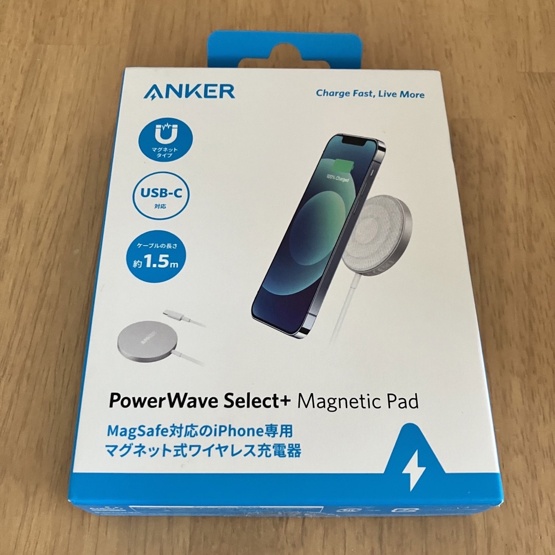 Anker(アンカー)のAnker PowerWave+ Magnetic Pad スマホ/家電/カメラのスマートフォン/携帯電話(バッテリー/充電器)の商品写真