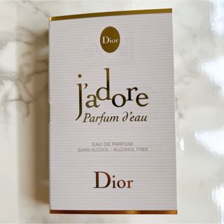 クリスチャンディオール(Christian Dior)の★新品未使用★Dior ジャドール パルファン ドー(香水(女性用))