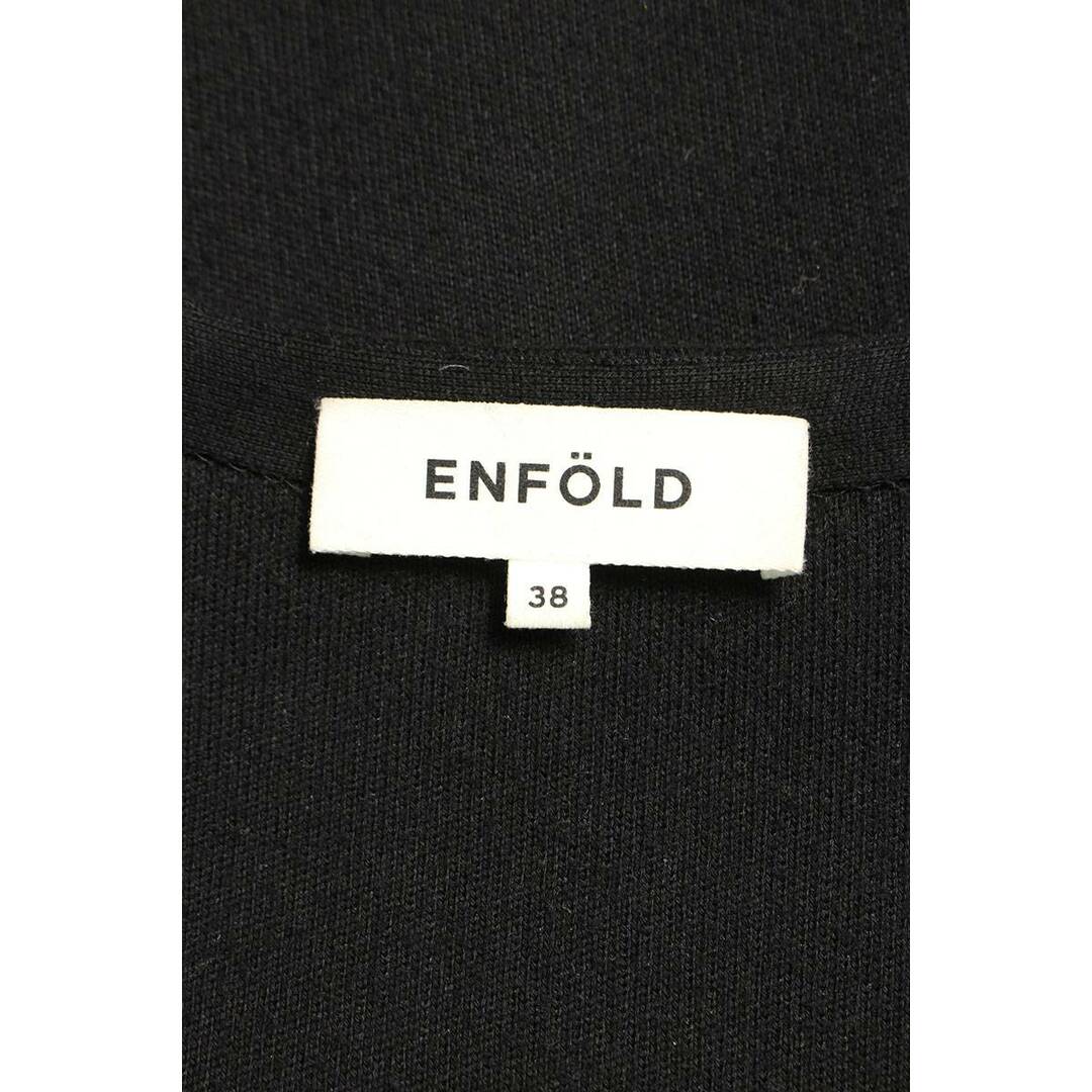 ENFOLD(エンフォルド)のエンフォルド  300BS270-1810 プレーティングショートスムースカーディガン レディース 38 レディースのトップス(カーディガン)の商品写真