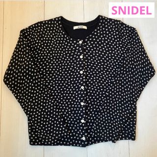 スナイデル(SNIDEL)のスナイデル snidel バリエーション プリント カーデ カーディガン ニット(ニット/セーター)