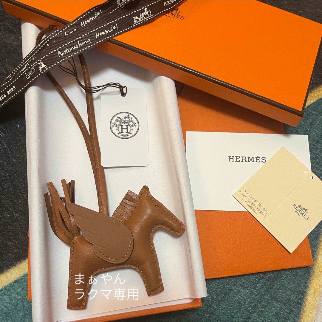 Hermes(エルメス)の新品✨HERMESエルメス ロデオペガサスチャームPM ソーゴールド レディースのアクセサリー(チャーム)の商品写真