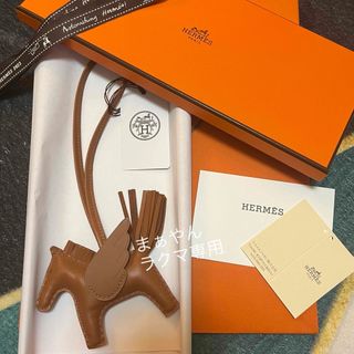 エルメス(Hermes)の新品✨HERMESエルメス ロデオペガサスチャームPM ソーゴールド(チャーム)