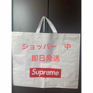 シュプリーム(Supreme)のSupreme 中ショッパー トート エコバッグ BOXLOGO(エコバッグ)