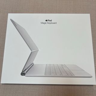 アップル(Apple)のマジックキーボード12.9インチ(その他)