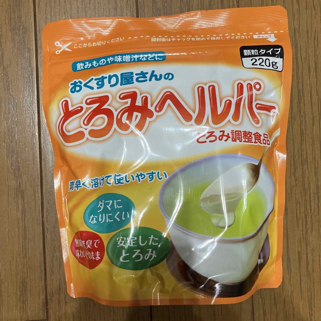 とろみヘルパー その他のその他(その他)の商品写真