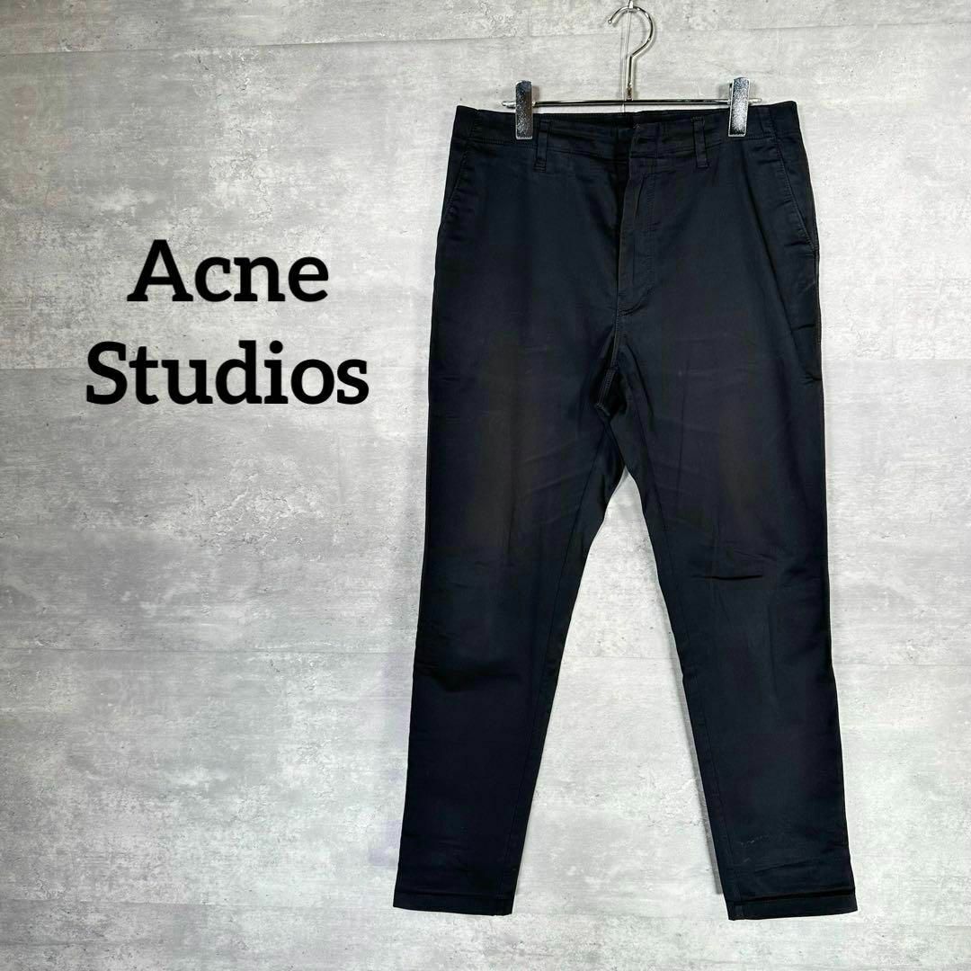 Acne Studios - 『Acne Studios』 アクネストュディオズ (48) パンツの