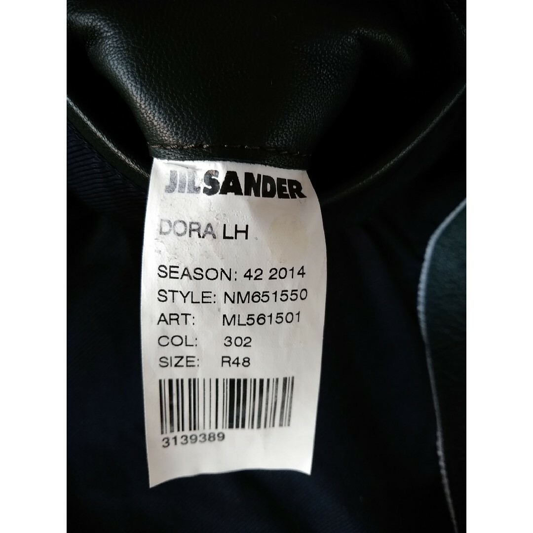 Jil Sander(ジルサンダー)の美品❗JILLSANDER  レザージャケット❗ メンズのジャケット/アウター(レザージャケット)の商品写真