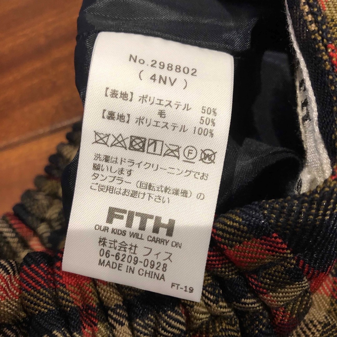 FITH(フィス)のFITH フィス チェック スカート 110cm キッズ/ベビー/マタニティのキッズ服女の子用(90cm~)(スカート)の商品写真