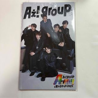 ジャニーズジュニア(ジャニーズJr.)のAぇ! group リーフレット(アイドルグッズ)