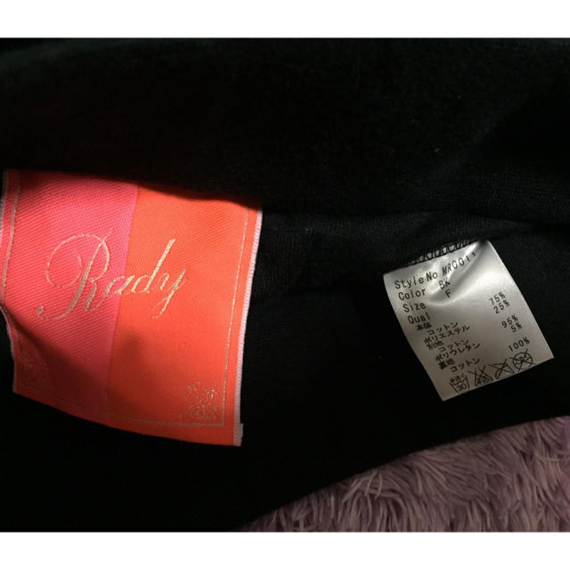 Rady(レディー)のRady  スカートのみ レディースのスカート(ミニスカート)の商品写真