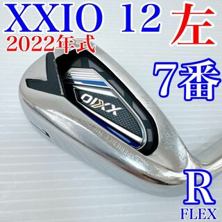 クラブオ90★XXIO5代目 レディース5本アイアンセット MP500L ゼクシオ L
