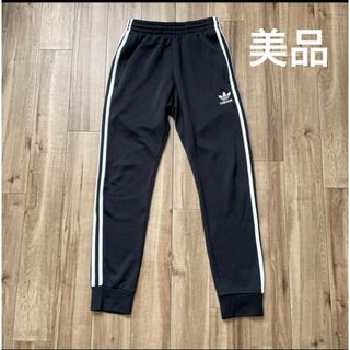 アディダス(adidas)の美品　アディダス　ジャージ(その他)