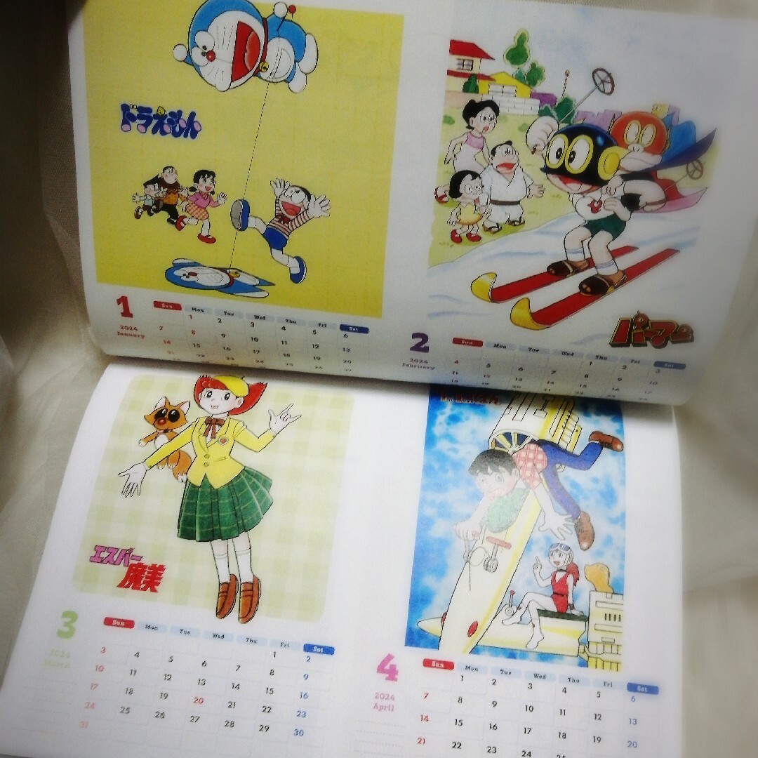 小学館(ショウガクカン)の女性セブンふろくcalendar♪ インテリア/住まい/日用品の文房具(カレンダー/スケジュール)の商品写真