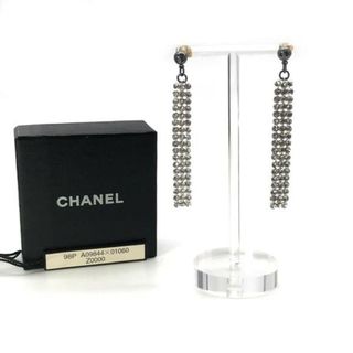 シャネル(CHANEL)の保管品 CHANEL シャネル ココマーク フリンジ ラインストーン ピアス ブラック シルバー ｍ8218(ピアス)