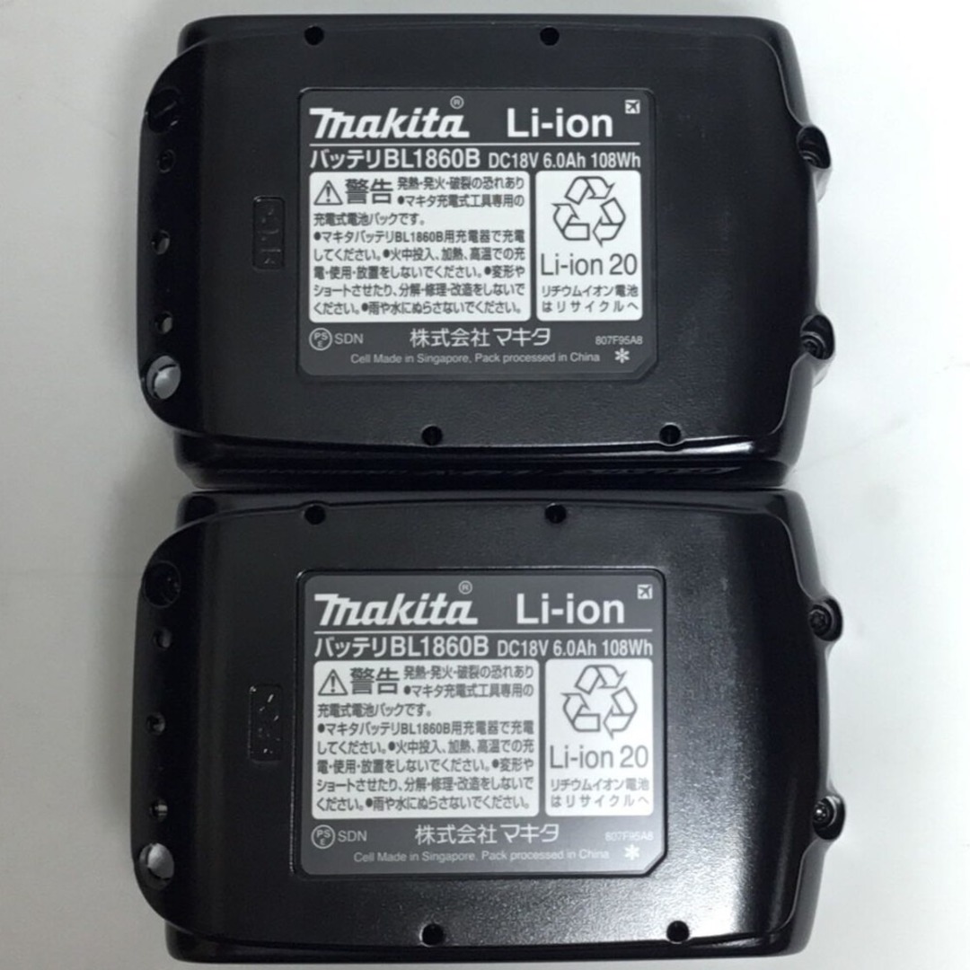 Makita(マキタ)のΘΘMAKITA マキタ インパクトドライバ 未使用品 付属品完備 ⑨ TD173DRGX ブルー その他のその他(その他)の商品写真