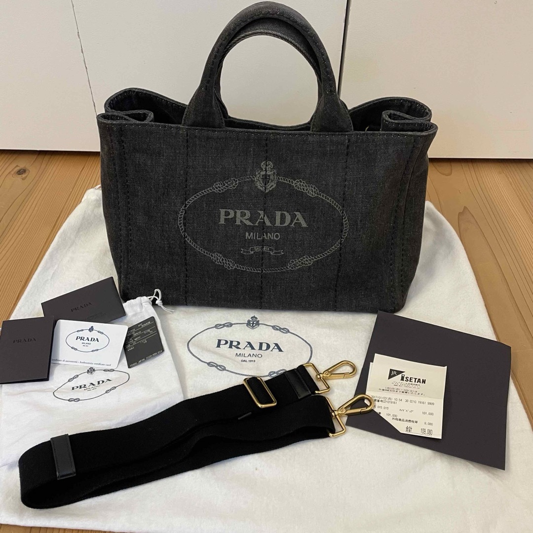 1年程使用PRADA Lサイズ