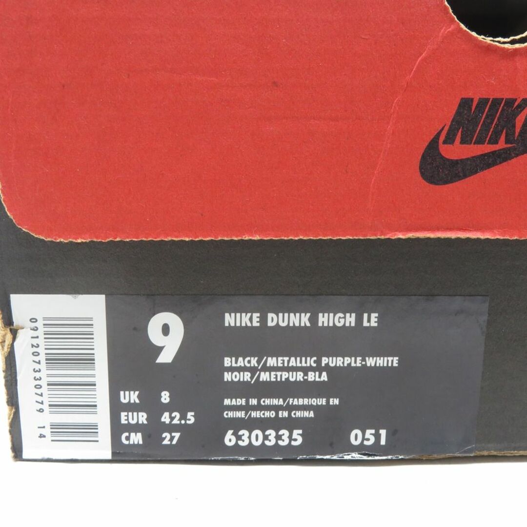 NIKE(ナイキ)のNIKE 1999 DUNK HIGH LE CITY ATTACK 630335-051 VINTAGE メンズの靴/シューズ(スニーカー)の商品写真