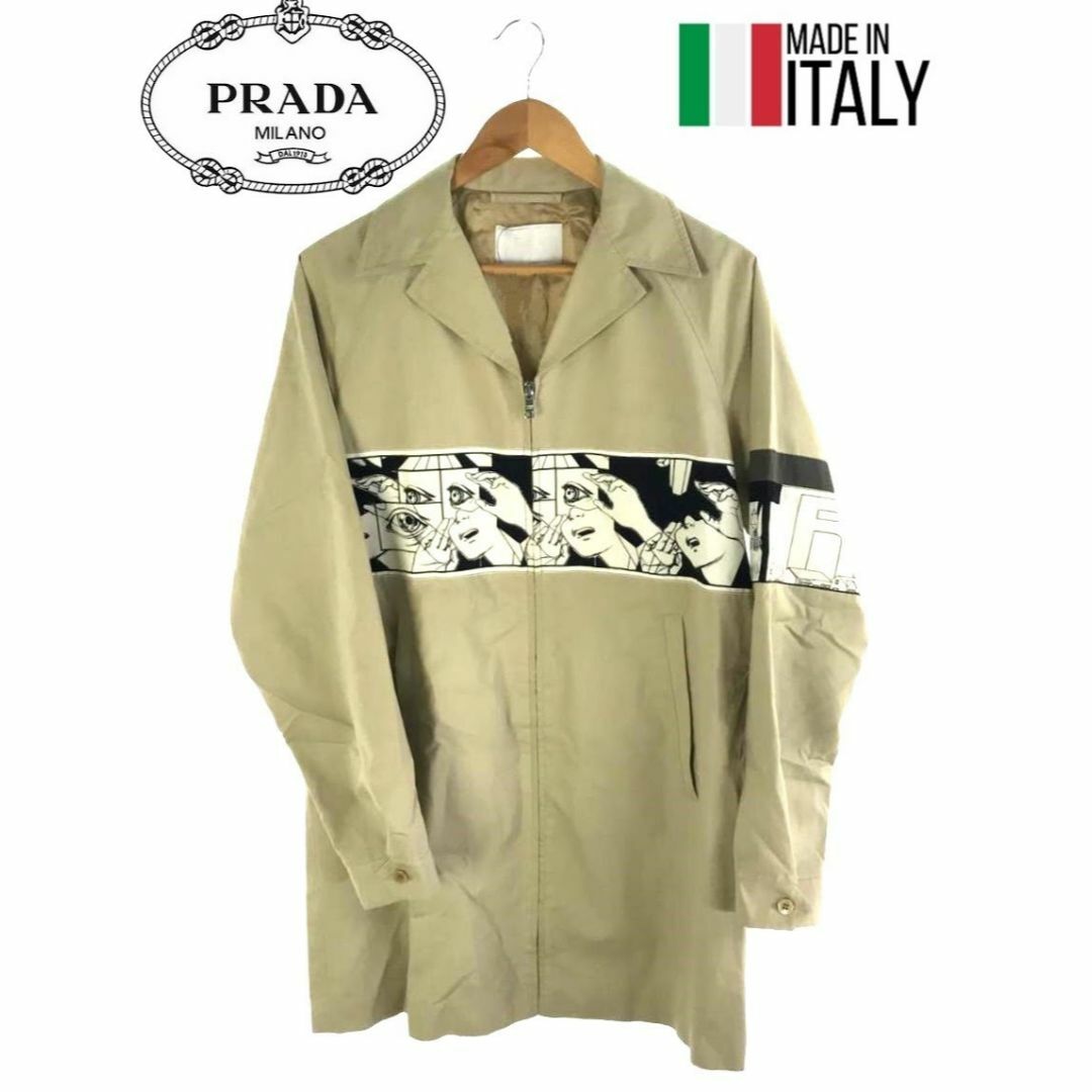 PRADA(プラダ)の2018SS PRADA ベージュ コットン アメコミ スポーツコート メンズのジャケット/アウター(ステンカラーコート)の商品写真