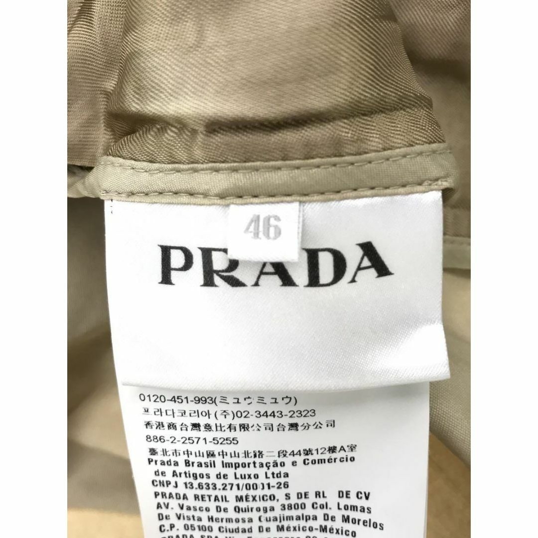 PRADA(プラダ)の2018SS PRADA ベージュ コットン アメコミ スポーツコート メンズのジャケット/アウター(ステンカラーコート)の商品写真