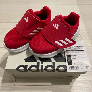 アディダス(adidas)のadidas アディダス CORE FAITO 2.0 AC I HP5865 (スニーカー)