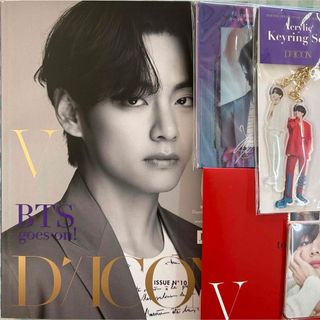 ボウダンショウネンダン(防弾少年団(BTS))の中古『Dicon Member Edition V』(アート/エンタメ)