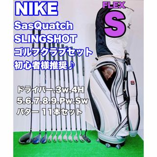 ナイキ バッグ クラブの通販 200点以上 | NIKEのスポーツ/アウトドアを ...