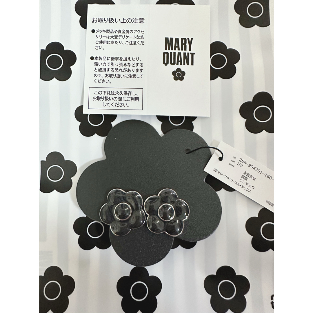 MARY QUANT(マリークワント)のmary quant♡デイジーイヤリングブラック新品タグ付 レディースのアクセサリー(イヤリング)の商品写真