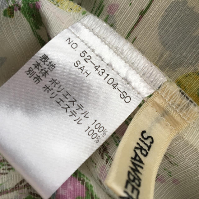 STRAWBERRY-FIELDS(ストロベリーフィールズ)のボタニカル柄 ブラウス レディースのトップス(シャツ/ブラウス(長袖/七分))の商品写真