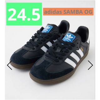 アディダス(adidas)のadidas Samba OG♡アディダス サンバ OG♡ブラック♡24.5cm(スニーカー)