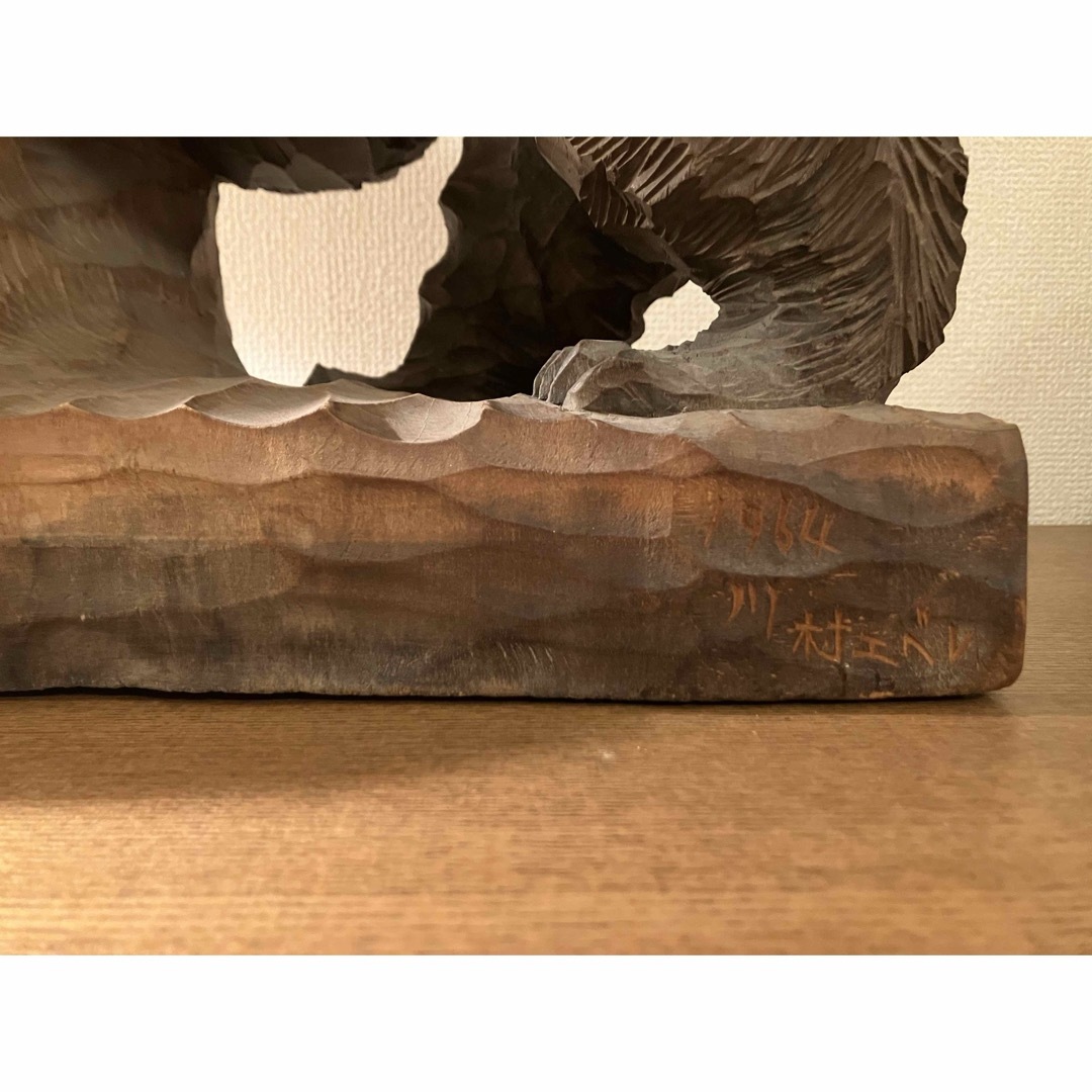 川村エベレ　親子熊　木彫り熊　木彫りの熊　wood carving 旭川　八雲