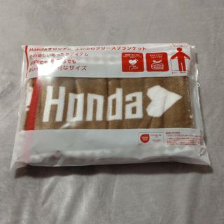 ホンダ(ホンダ)のフリースブランケット　Honda☆最終値下げ☆(毛布)