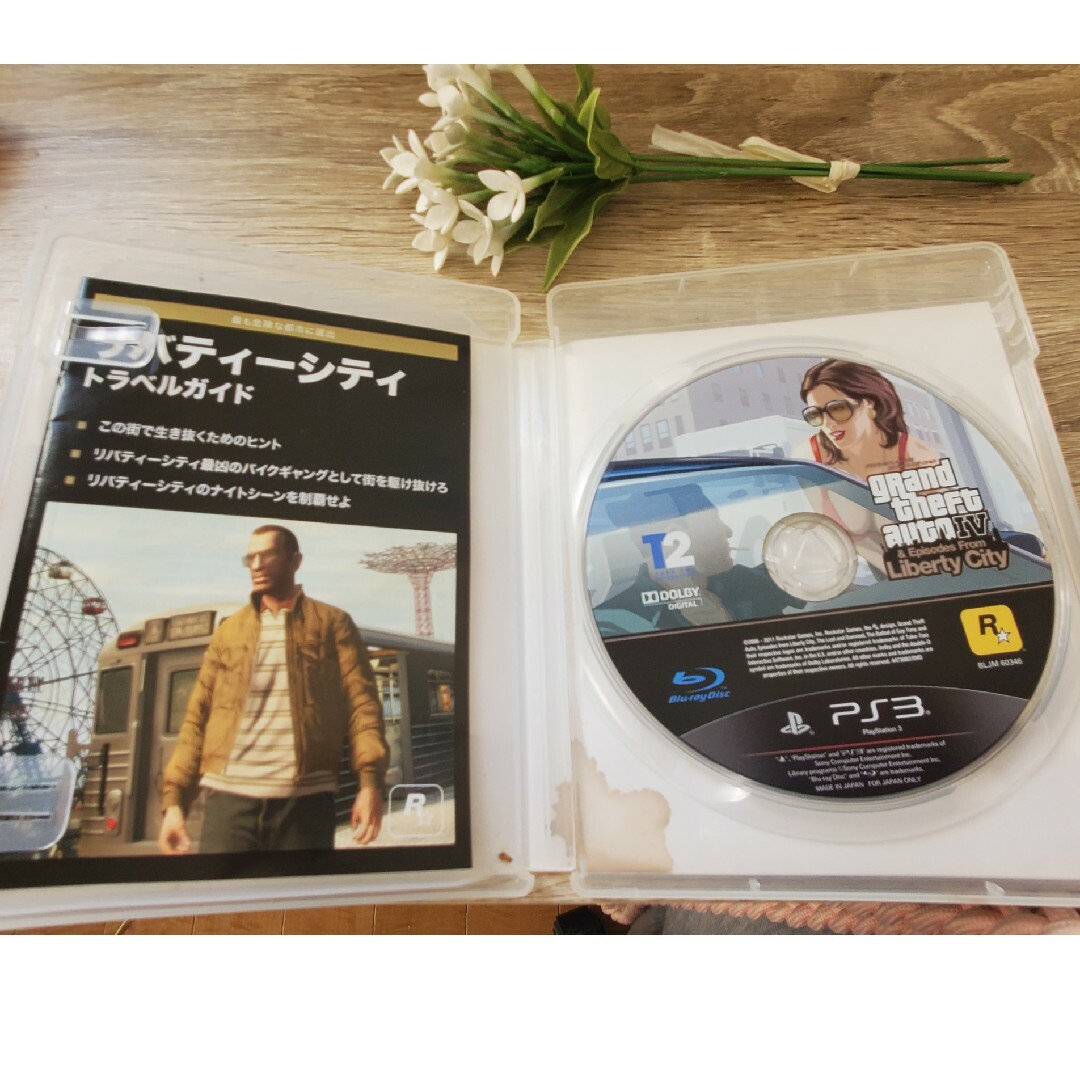 PlayStation3(プレイステーション3)の【500円均一】グランド セフト オートIV コンプリートエディション  GTA エンタメ/ホビーのゲームソフト/ゲーム機本体(家庭用ゲームソフト)の商品写真