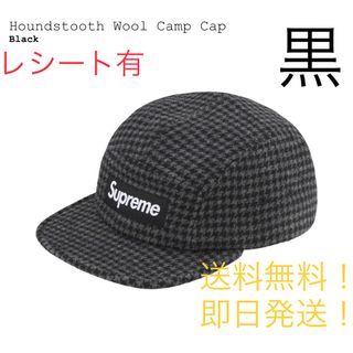 supreme Houndstooth Wool Camp Cap Black