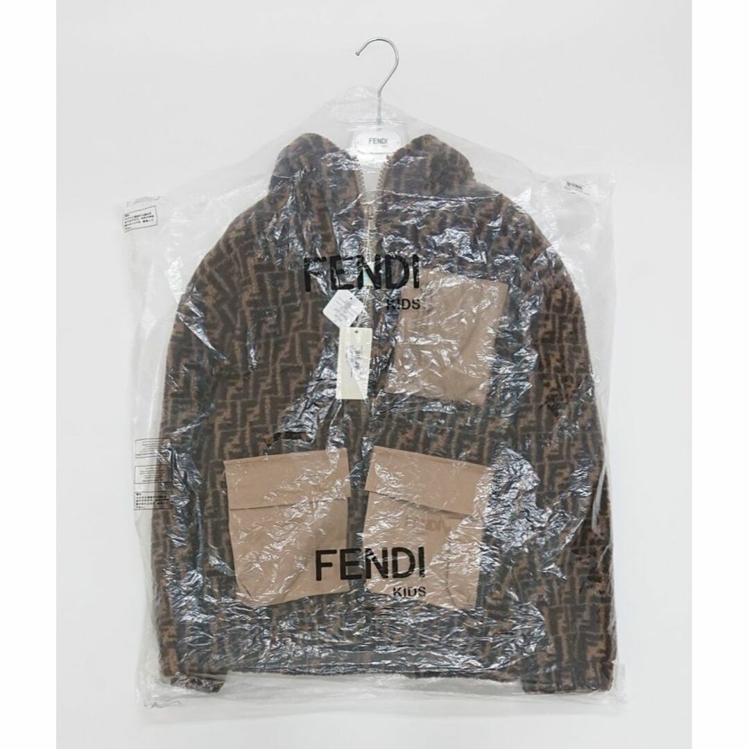 FENDI(フェンディ)の値下げ！！【FENDI】FFロゴ ウールボアジャケット レディースのジャケット/アウター(ブルゾン)の商品写真