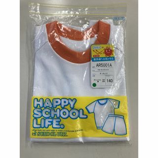 体操服　半袖シャツ　オレンジ　140サイズ　サンプル(Tシャツ/カットソー)