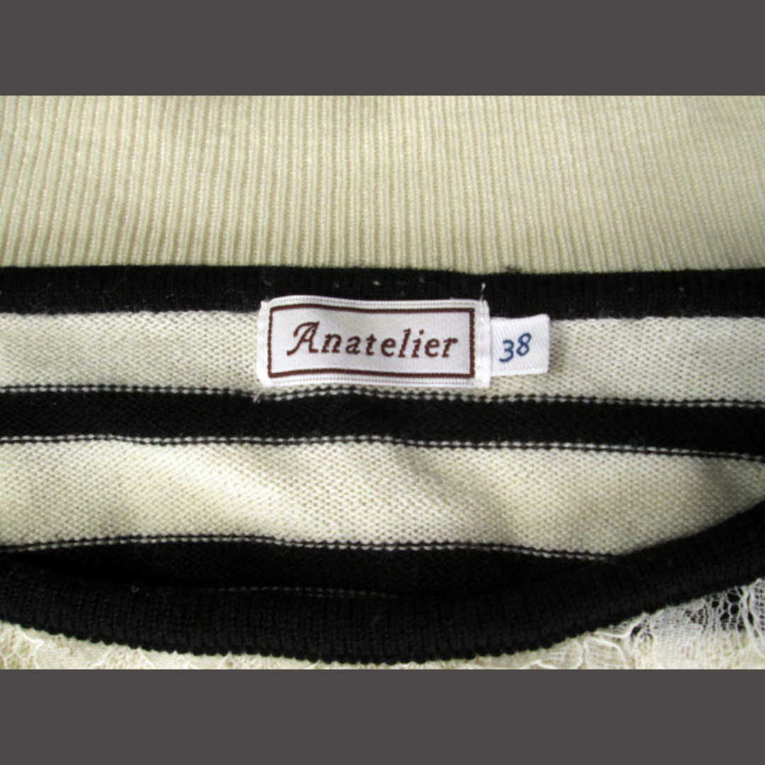 anatelier(アナトリエ)のアナトリエ ANATELIER セーター ニット ボーダー レース パール 38 レディースのトップス(ニット/セーター)の商品写真