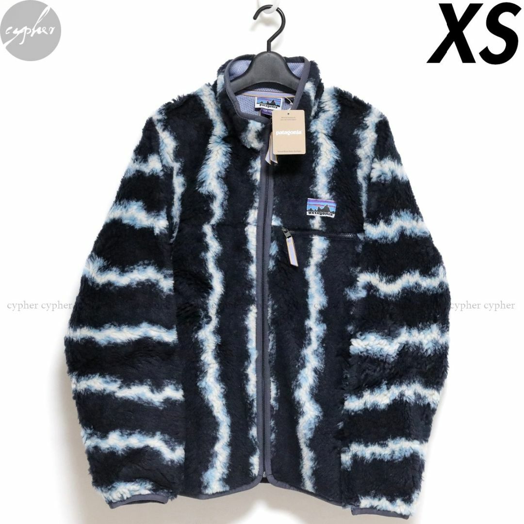 patagonia - XS 新品 パタゴニア ナチュラル ブレンド レトロ patagonia - XS 新品 パタゴニア ナチュラル ブレンド レトロ
