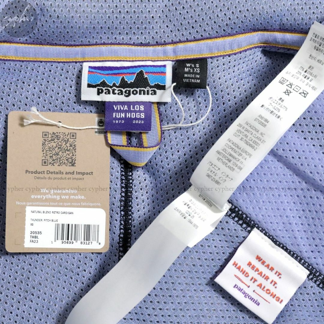 patagonia - XS 新品 パタゴニア ナチュラル ブレンド レトロ patagonia - XS 新品 パタゴニア ナチュラル ブレンド レトロ
