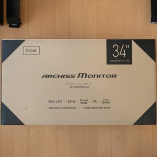 165HzウルトラワイドモニターARCHISS AS-MC34MWQ165A(ディスプレイ)