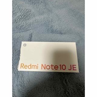 UQ Redmi Note 10 JE クラスファイトグレー  1(スマートフォン本体)