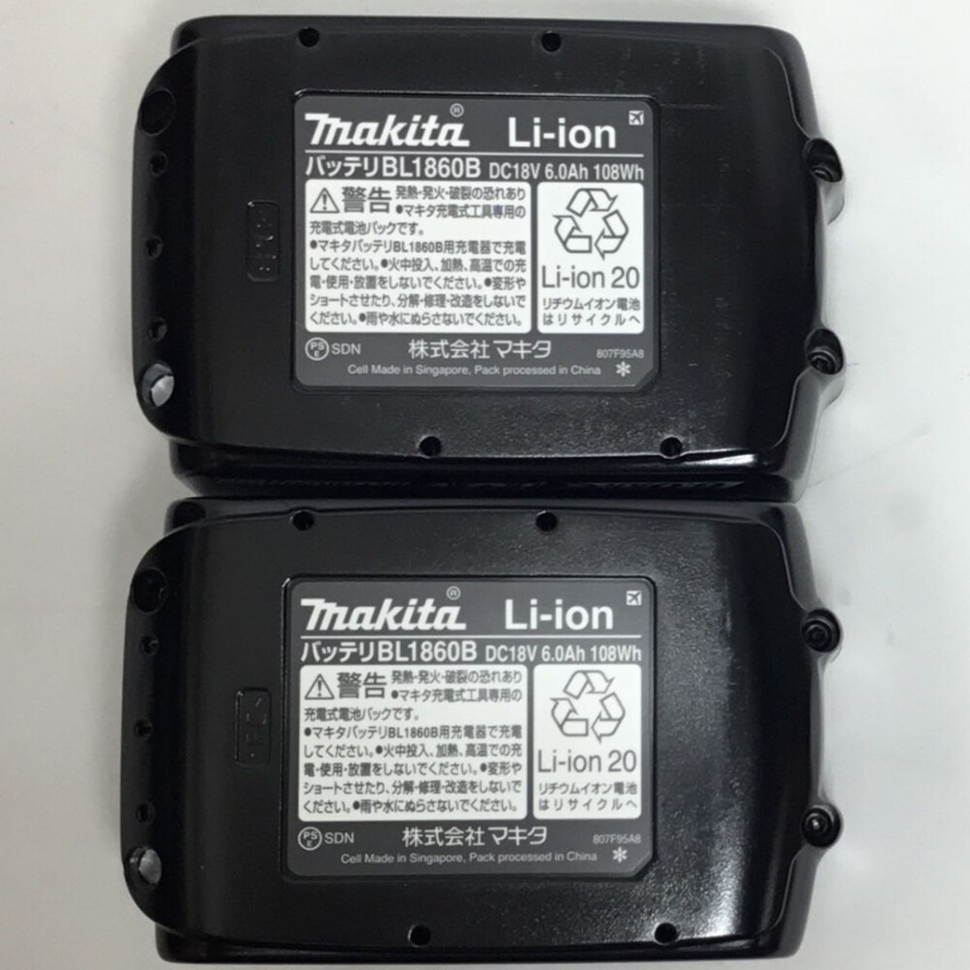 Makita(マキタ)のΘΘMAKITA マキタ インパクトドライバ 未使用品 付属品完備 ⑪ TD173DRGX ブルー その他のその他(その他)の商品写真