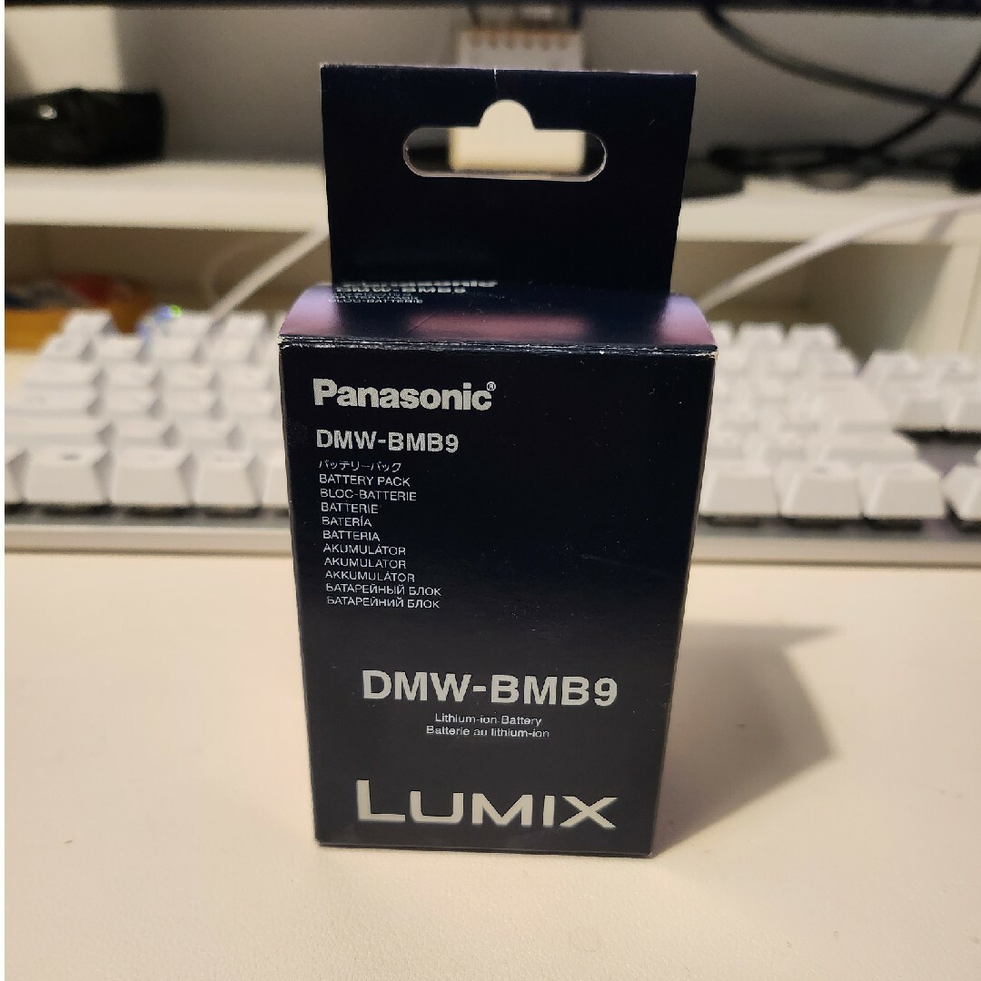 Panasonic(パナソニック)のDMW-BMB9 LUMIX バッテリー スマホ/家電/カメラのスマートフォン/携帯電話(バッテリー/充電器)の商品写真