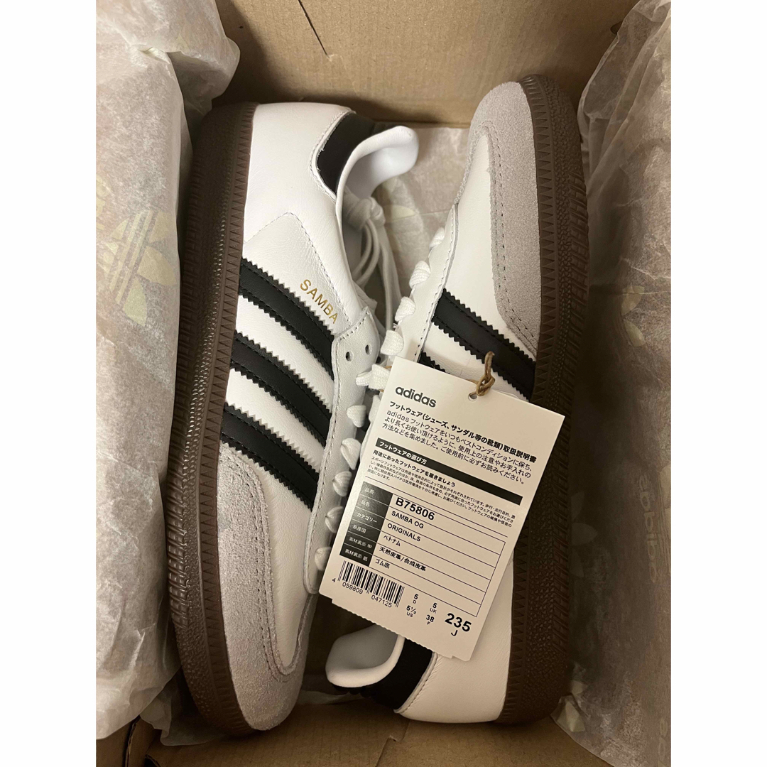 adidas(アディダス)のadidas Samba OG♡アディダス サンバ OG♡ホワイト♡23.5cm レディースの靴/シューズ(スニーカー)の商品写真