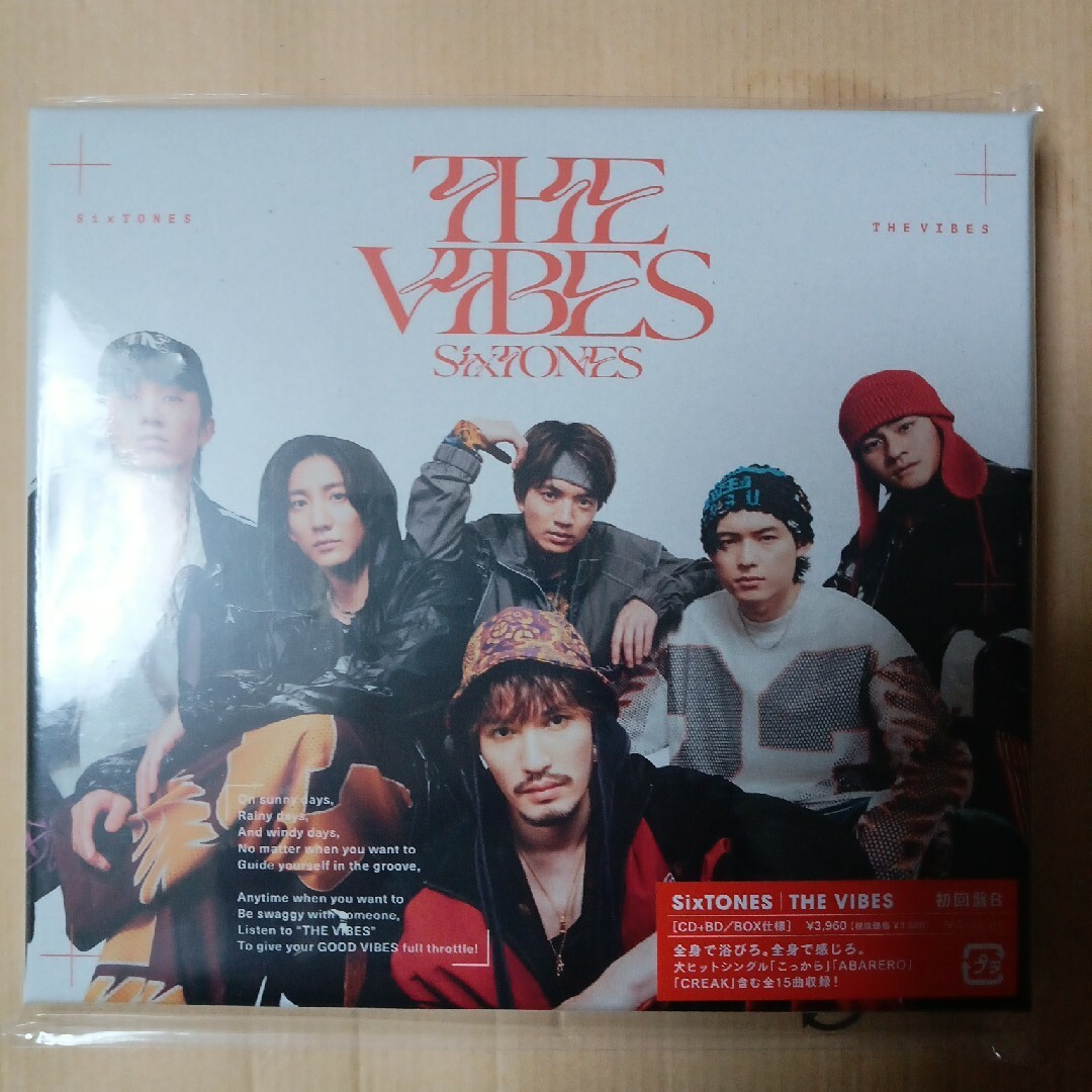 THE VIBES(3形態DVDセット)特典全てあり - ミュージック