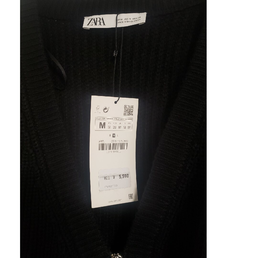 ZARA(ザラ)のタグ付き ZARA ニット カーディガン 黒 M レディースのトップス(ニット/セーター)の商品写真