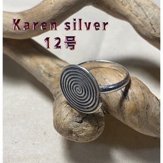 カレン族　ハンドメイド　手作り　高純度純銀925印台　シルバー980Ctら12号(リング(指輪))