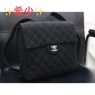 シャネル(CHANEL)のCHANEL☆ターンロックバックパック/リュック/黒×シルバー(リュック/バックパック)