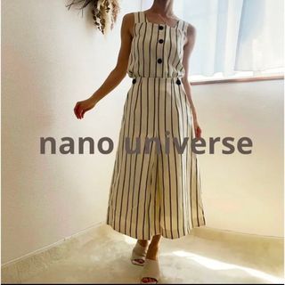 ナノユニバース(nano・universe)の【美品】nano universe ナノユニバース　セットアップ(セット/コーデ)